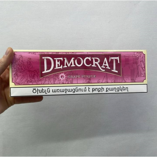 Democrate Grape Purple (виноград)
