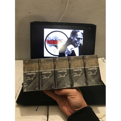 Dove 100 чёрный Platinum Slims
