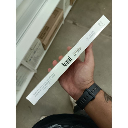 Ararat Exclusive nano