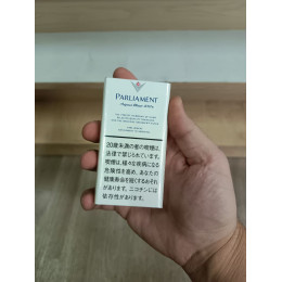 Parliament Aqua Blue 100S Япония (1 пачка)