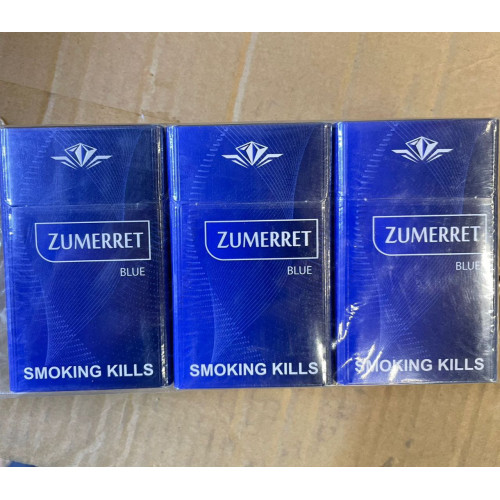 Zumerret Blue (King Size)