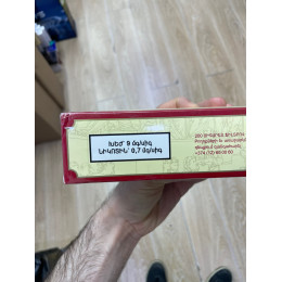 Democrat Cherry King Size (Вишня)