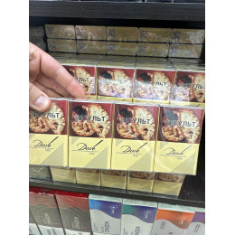 Dove Gold King Size