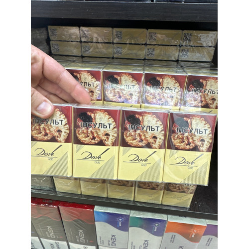 Dove Gold King Size